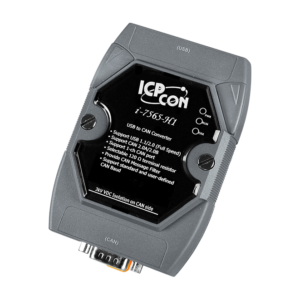 I-7565-H1-G High Performance Intelligent USB to CAN Converter