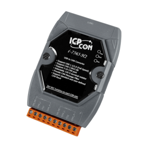 I-7565-H2-G High Performance Intelligent USB to 2-port CAN Bus Converter