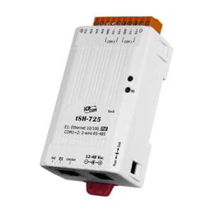 tSH-725 Tiny (2x RS-485) Serial Port Converter with PoE