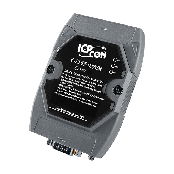 I-7565-DNM-G USB/DeviceNet Master Converter