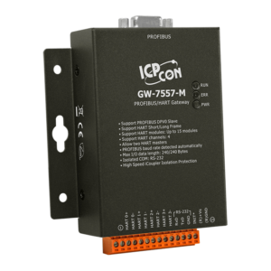 GW-7557-M PROFIBUS to HART Gateway (with metal casing)