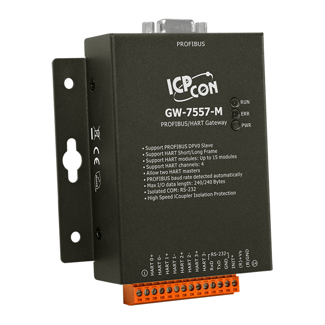 GW-7557-M PROFIBUS to HART Gateway (with metal casing)